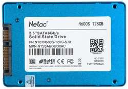 SSD накопитель NETAC N600S 128GB (NT01N600S-128G-S3X)