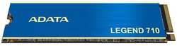 SSD накопитель ADATA Legend 710 256GB (ALEG-710-256GCS)