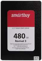 SSD накопитель Smartbuy Revival3 480GB (SB480GB-RVVL3-25SAT3)