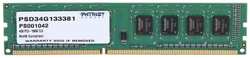 Оперативная память Patriot Signature 4GB DDR3 1333Mhz (PSD34G133381)