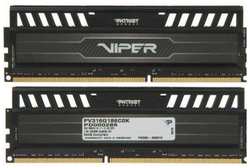 Оперативная память Patriot Viper 3 16GB DDR3 1866Mhz (PV316G186C0K)