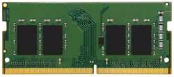Оперативная память Kingston ValueRAM 16GB (KVR32S22S8/16)