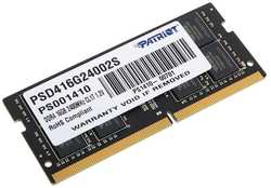 Оперативная память Patriot Signature 16GB DDR4 2400Mhz (PSD416G24002S)