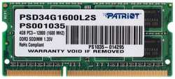 Оперативная память Patriot Signature 4GB DDR3 1600Mhz (PSD34G1600L2S)