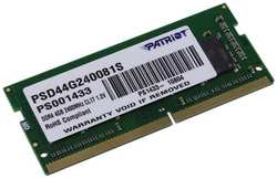 Оперативная память Patriot Signature 4GB DDR4 2400Mhz (PSD44G240081S)