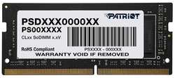 Оперативная память Patriot Signature 16GB DDR4 3200Mhz (PSD416G32002S)