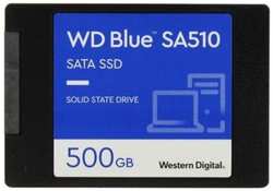 SSD накопитель WD Blue 500GB (WDS500G3B0A)