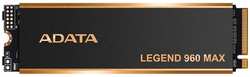 SSD накопитель ADATA Legend 960 Max 4TB (ALEG-960M-4TCS)