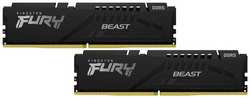 Оперативная память Kingston Fury Beast 32GB DDR5-5200 Kit2 (KF552C40BBK2-32)
