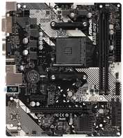 Материнская плата ASROCK B450M-HDV R4.0