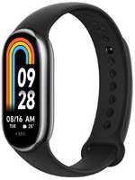 Фитнес-браслет Xiaomi Mi Band 8 Black (M2239B1)