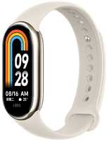 Фитнес-браслет Xiaomi Mi Band 8 Gold (M2239B1)