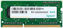 Оперативная память Apacer 8GB DDR3 SO-DIMM (AS08GFA33C9TBGC)