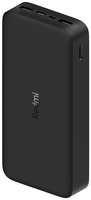 Внешний аккумулятор Xiaomi Redmi 18W 20000mAh PB200LZM (VXN4304GL)