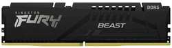 Оперативная память Kingston 32GB DDR5 5600MHz DIMM (KF556C40BB-32)