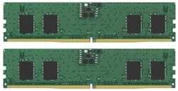 Оперативная память Kingston DIMM DDR5 5200MHz 16GB (KVR52U42BS6K2-16)