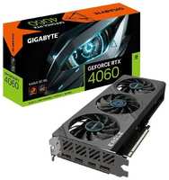 Видеокарта GIGABYTE GeForce RTX 4060 Eagle OC 8GB (GV-N4060EAGLEOC-8GD)