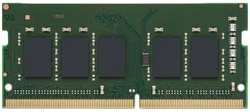 Оперативная память Kingston 8 GB KSM26SES8/8MR