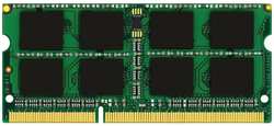 Оперативная память Foxline 16 GB FL3200D4S22-16G_RTL