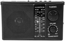 Радиоприёмник Harper HDRS-288