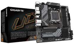 Материнская плата GIGABYTE B650M DS3H