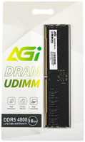 Оперативная память AGI DDR5 16GB 4800MHz DIMM (AGI480016UD238)