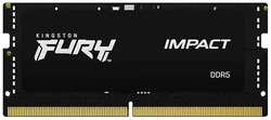 Оперативная память KINGMAX DDR5 8GB 4800MHz SO-DIMM (KM-SD5-4800-8GS)