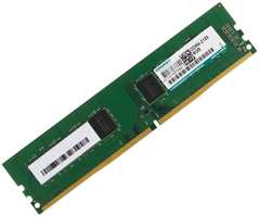 Оперативная память KINGMAX DDR4 8GB 2133MHz DIMM (KM-LD4-2133-8GS)