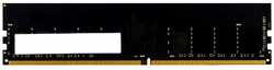 Оперативная память AGI DDR4 8GB 2400MHz DIMM (AGI240008UD138)