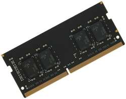 Оперативная память Digma DDR4 16GB 3200MHz SO-DIMM (DGMAS43200016S)