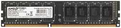 Оперативная память AMD DDR3 4GB 1600MHz DIMM (R534G1601U1S-U)