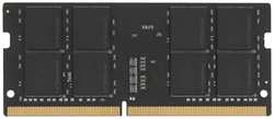 Оперативная память AMD DDR4 32GB 3200MHz SO-DIMM (R9432G3206S2S-U)