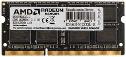 Оперативная память AMD DDR3L 8GB 1600MHz SO-DIMM (R538G1601S2SL-U)