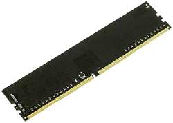 Оперативная память KINGMAX DDR4 16GB 2666MHz DIMM (KM-LD4-2666-16GS)