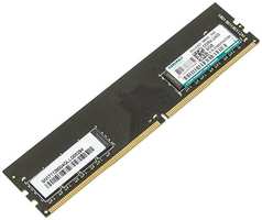 Оперативная память KINGMAX DDR4 8GB 2400MHz DIMM (KM-LD4-2400-8GS)