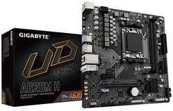 Материнская плата GIGABYTE A620M H