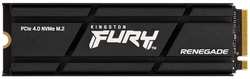 SSD накопитель Kingston Fury Renegade, 4TB (SFYRDK/4000G)
