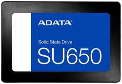 SSD накопитель ADATA Ultimate SU650 256GB 2.5″ SATA (ASU650SS-256GT-R)