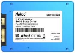 SSD накопитель NETAC N600S 256GB (NT01N600S-256G-S3X)