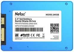 SSD накопитель NETAC N535S 240GB (NT01N535S-240G-S3X)