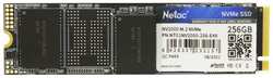 SSD накопитель Netac NV2000 256GB (NT01NV2000-256-E4X)