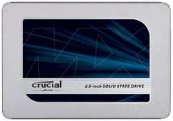 SSD накопитель CRUCIAL MX500 250GB (CT250MX500SSD1)