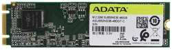 SSD накопитель ADATA Ultimate SU650 M.2 480GB (ASU650NS38-480GT-C)