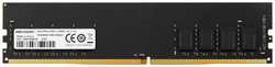 Оперативная память HIKVISION DDR4 U1 2666MHz 8GB (HKED4081CBA1D0ZA1/8G)