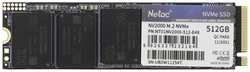 SSD накопитель Netac NV2000 512GB (NT01NV2000-512-E4X)