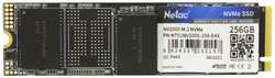 SSD накопитель NETAC NV2000 256GB (NT01NV2000-256-E4X)