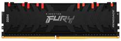 Оперативная память Kingston Fury Renegade RGB 8GB (KF432C16RBA / 8)