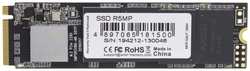 SSD накопитель AMD Radeon R5 960GB (R5MP960G8)