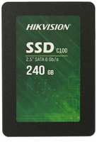 SSD накопитель HIKVISION С100 240GB (HS-SSD-C100/240G)