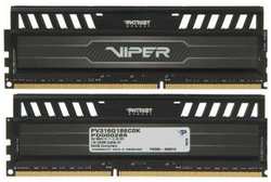 Оперативная память Patriot Viper 3 DDR3 1866Mhz 16GB (PV316G186C0K)